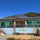 궁항어촌체험휴양마을 이미지