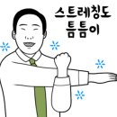 은혜세탁소 이미지