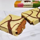 픽스(FIX) | 두바이 여행 기념품 선물 원조 두바이 픽스 fix 초콜릿 신상 맛 후기