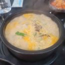 푸드폴멍 이미지