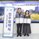 착한미용실 이미지