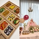 온세상어린이집 | 천안 아산 백일음식 케이터링 추천 더반케이터링 후회 없는 선택