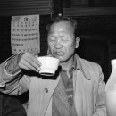 너와나,묘연 이미지