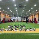 SN축구클럽
