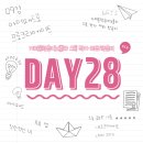 (주)마이메디 | 마이라이트 환급챌린지 28일차 : 스톡 작가 데뷔 학습지 강의 후기