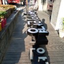 유성자이 안경 이미지