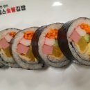 찰스숯불김밥 - 구로구 디지털로26길 111 | 찰스숯불김밥