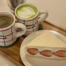 연산중앙약국 이미지