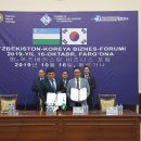 화성상공회의소 Daum카페