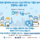 엔트라(주) - 2917 | 엔트라(주)