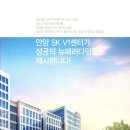 주)비젼유앤아이 이미지