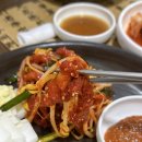 이도곰탕 이미지