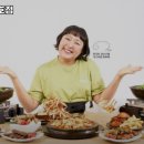 투다리2호점
