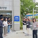 나눔터 이미지