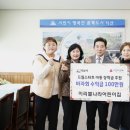 이리별나라어린이집 이미지