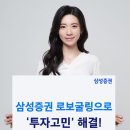 링 이미지