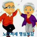 명심보감