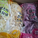 허망을 부수다 이미지