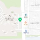 미스터홈즈부동산 공인중개사사무소 강릉 이미지