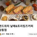 도봉-도봉-2076 이미지