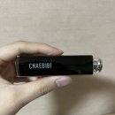 536 | 디올 어딕트 립스틱 #536 럭키 후기
