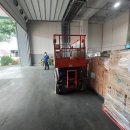 명진전기(주) 이미지