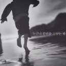 꿈꾸는하루