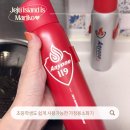 다한산업개발 | 가정용소화기 추천, 초동 진압과 간편한 사용법이 돋보이는 애니원119 스프레이 소화기 솔직 후기