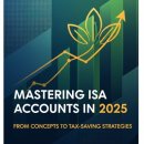 자산관리와 절세전략 이미지