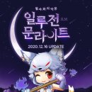 일루전 이미지
