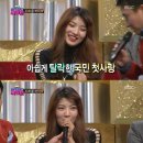 남성수지 이미지