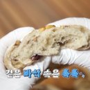 카페와누룽지