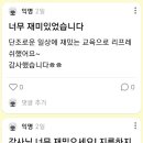 신원 커뮤니케이션