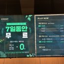 보드게임카페정글비 네이버블로그