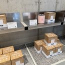 아이소(AISO)