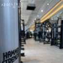 샤이닝 짐 이미지