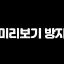 금호고깃집