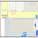 플로라 & 디자인스쿨 이미지