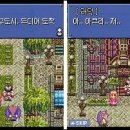 (주)엠조이넷 이미지