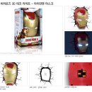 구구샵