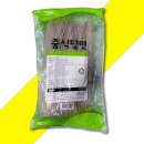 주식회사 대화식품