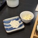 광주참치맛집 수완지구숙성참치맛집 하송참치초밥