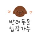 JINNAIL 이미지