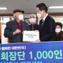 연하경로당 이미지