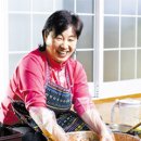 고*수