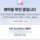 매홀재 이미지