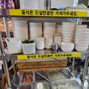 소사38소갈비살 이미지