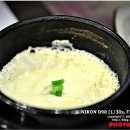 혼마참치 이미지