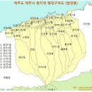 [ 지역분석 ] 제주시