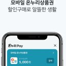 금연미용실 이미지